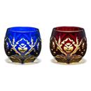 ぐい呑み アンバー AG-74